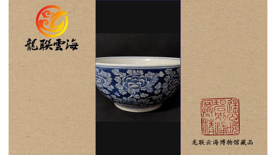 数字文化创意内容应用服务 以文化为核，以数字为翼