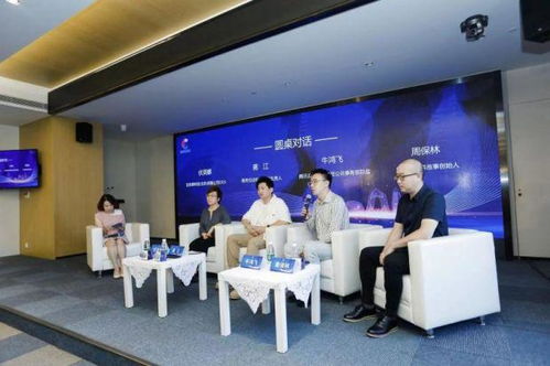 数字赋能，创意新生——国家文化产业创新实验区数字文化产业高端沙龙圆满举办