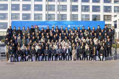 共筑未来 全国数字创意AIGC行业产教融合共同体成立，赋能数字文化创意内容应用服务新生态